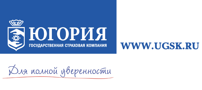 Кировский филиал АО "ГСК"ЮГОРИЯ"