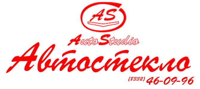 AutoStudio Автостекло