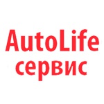 AutoLife-сервис