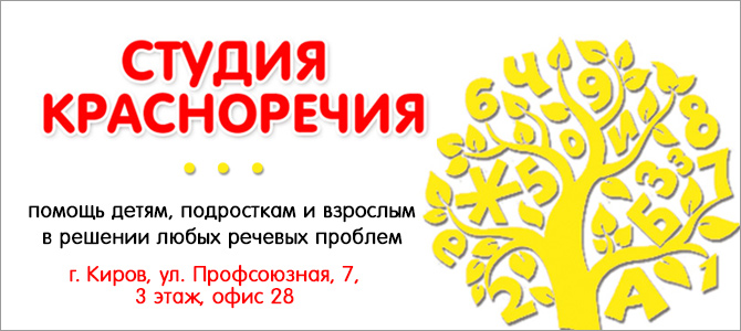 18 гор больница город казань