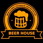 Beer House, магазин пенных напитков