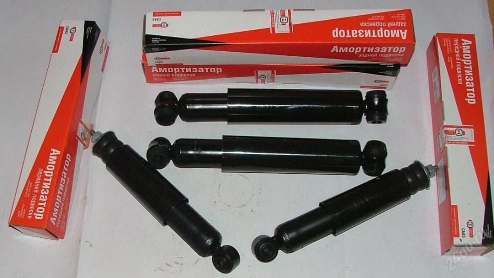 Автомагазин автозапчасти