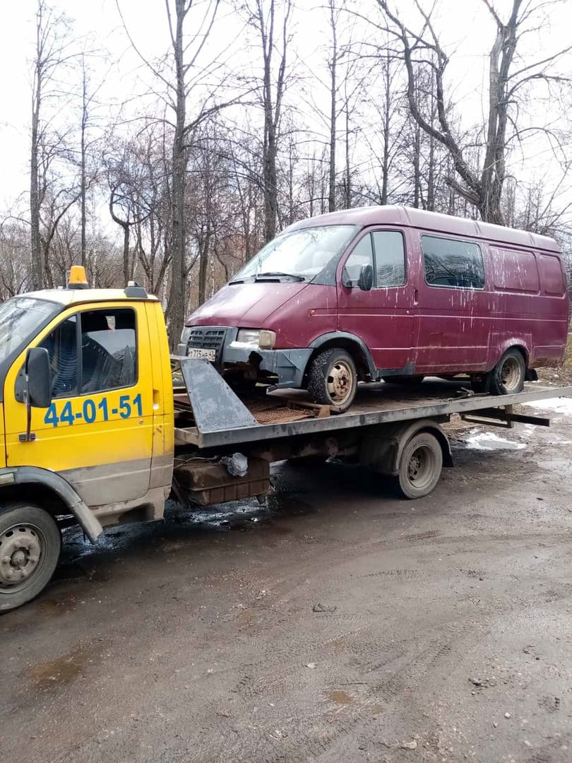 Автоэвакуатор, эвакуатор
