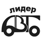 Компания «Лидер-Авто»