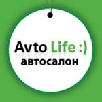 Автолайф, автосалон