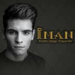 Салон красоты "Иман"