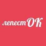Студия декора "Лепесток"