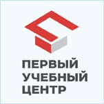 Первый Учебный Центр