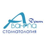 Аванта-Дент, центр эстетики и профилактики