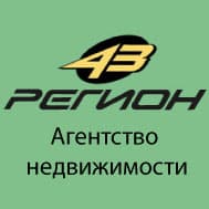 Агентство недвижимости 43 Регион