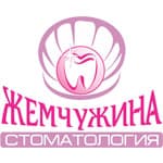 Жемчужина, стоматология