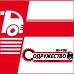 Содружество, автомойка