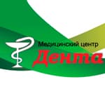 Медицинский центр Дента