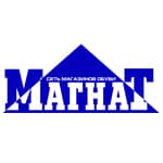 Магнат, магазин обуви в Кирове