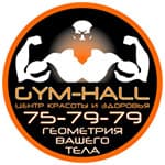 GYM-HALL, центр красоты и здоровья