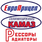 ООО ТД "РусАвто", ООО "Автоимперия"