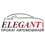 ElegantAuto, автопрокат