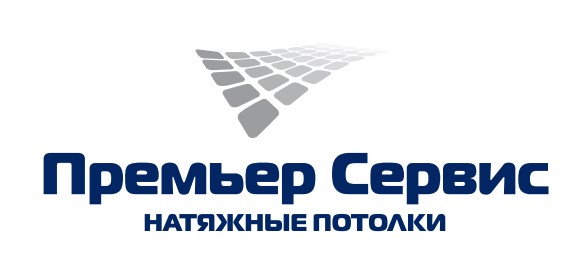 Компания premier. Премьер сервис. Premier (компания). Россмед сервис Киров. Европа сервис Киров официальный сайт