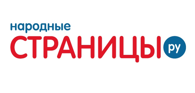 Проба