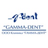 Клиника "Гамма-Дент", стоматология