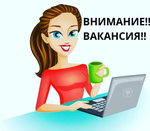 тест