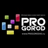 Progorod43.ru —  твой виртуальный город